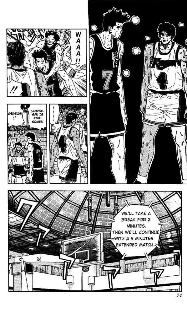 Slam Dunk, Chapter 147 image 05
